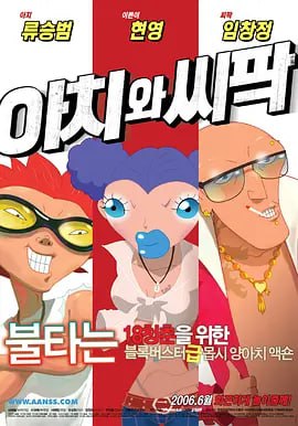 少妇久久久久久被弄高潮
